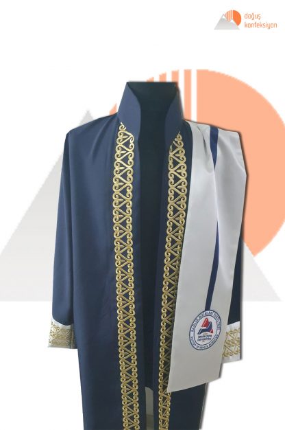 İbrahim Çeçen Üniversitesi